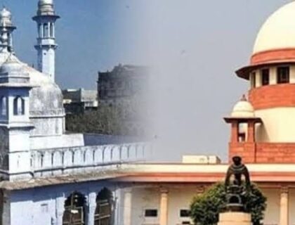 Suprem court or Gayanwapi Masjid